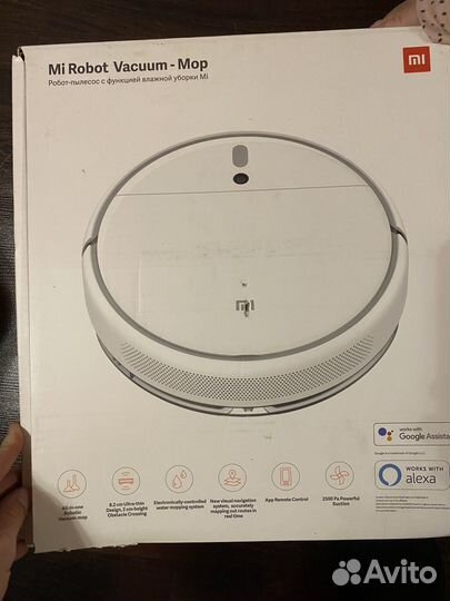 Моющий Робот пылесос xiaomi vacuum mop