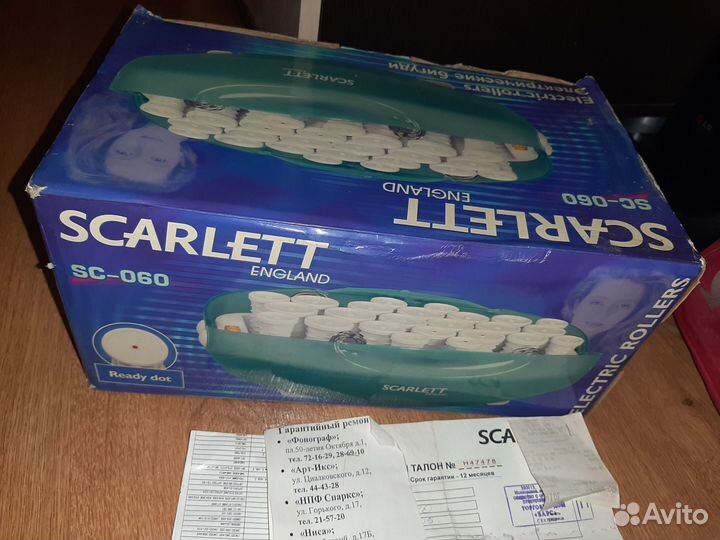 Бигуди sc 060 scarlett