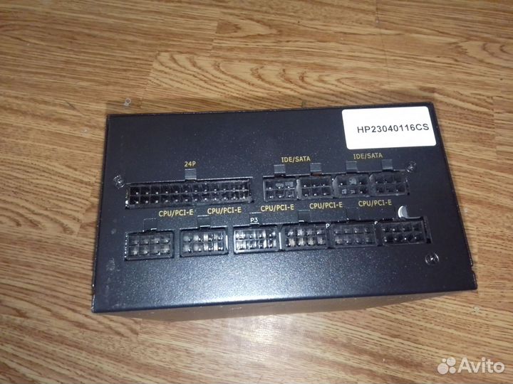 Блок питания 700w