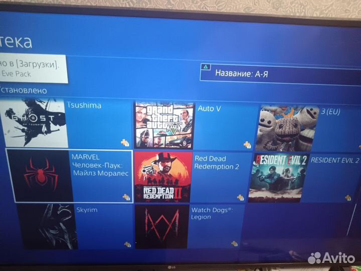 Sony PS4 slim 1000 gb