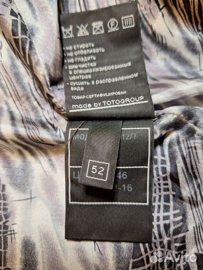 Куртка демисезонная женская 50 52 новая