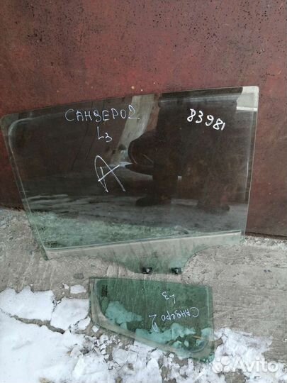 Стекло Двери Рено Сандеро 2 2017