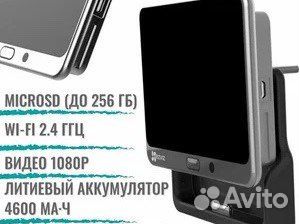 Домофон-глазок ezviz