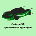 Кемеровская обл. — Кузбасс, Кемерово