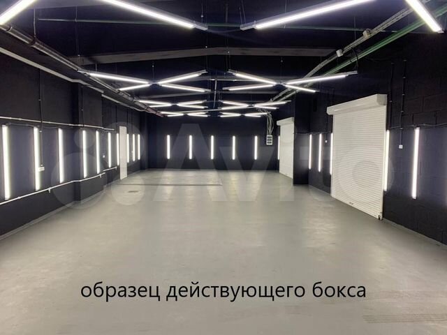 Автосервис, ПСН 165, 80, 75, 70 м²