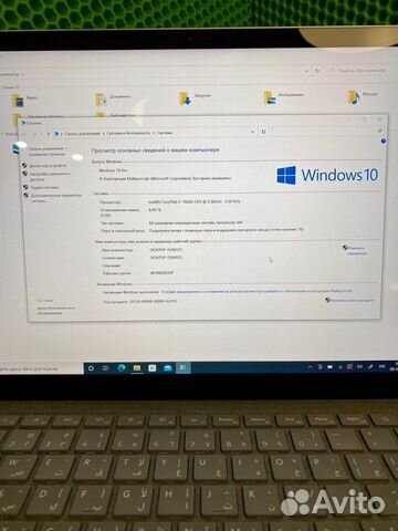 Microsoft surface laptop 1769 объявление продам