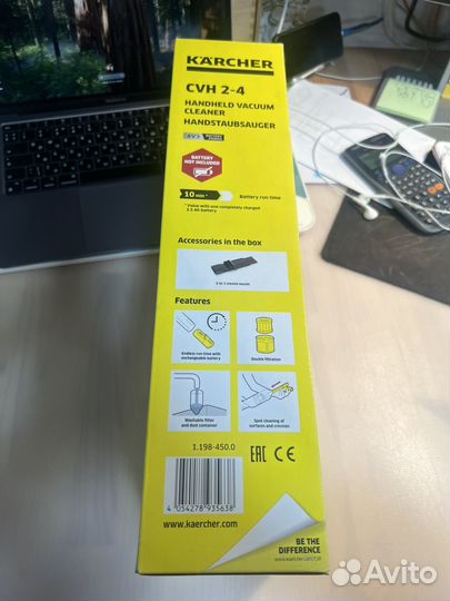 Ручной пылесос беспроводной Karcher CVH 2-4