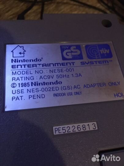 Super Nintendo European version