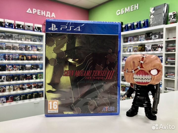 PS4 Shin Megami Tensei III Nocturne – HD Remaster