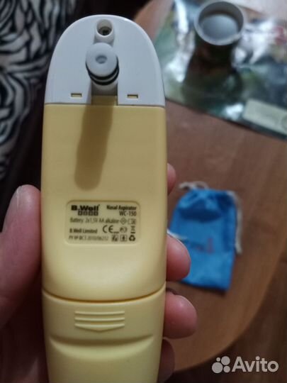 Аспиратор назальный детский B.well WC-150