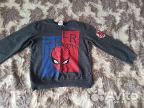 Флисовая кофта