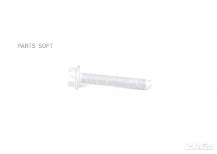 VAG Болт М14х1,5х90 N10500802 Оригинал