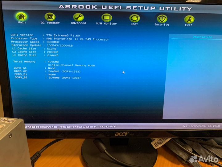 Материнская плата ASRock 970 Extreme3 R2.0