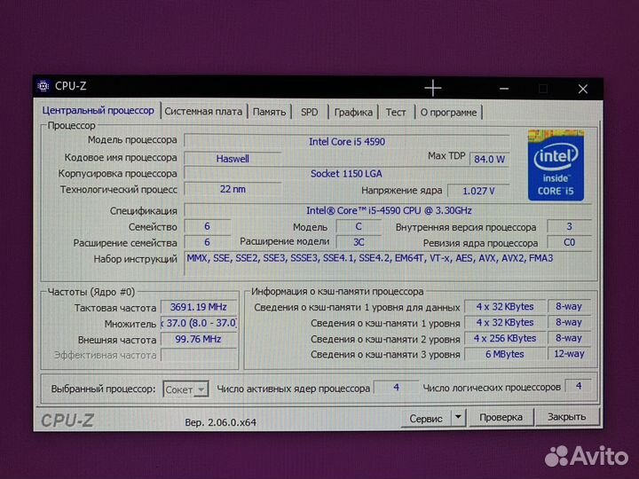 Игровой пк gtx 1050ti