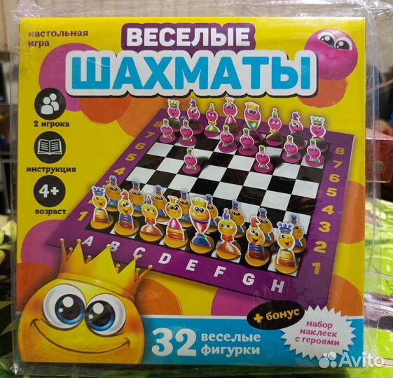 Пазл
