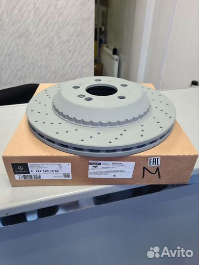 Диск тормозной задний MB W222