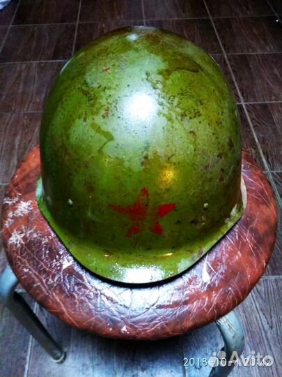 Каска армейская 50 года