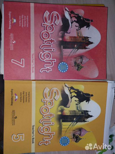 Книга для учителя Spotlight