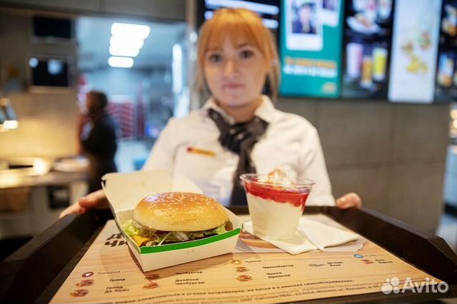 Сотрудник в сеть ресторанов фастфуда