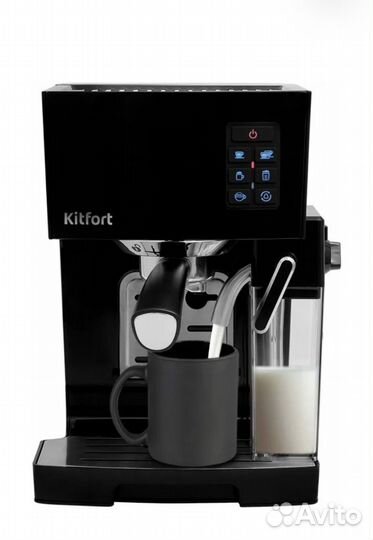 Кофемашина кофеварка Kitfort кт-743