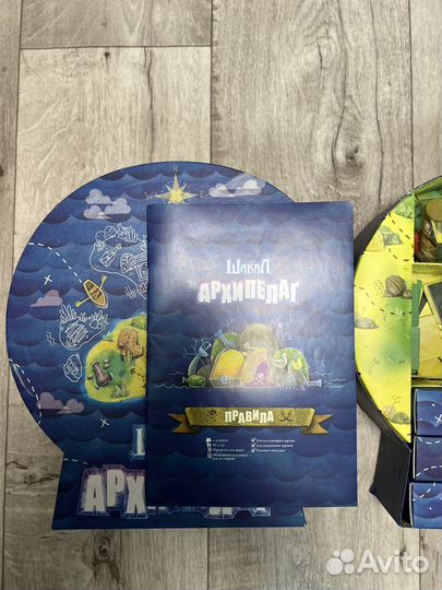Настольная игра Шакал Архипелаг