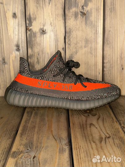 Yeezy Boost 350 V2 Beluga Reflective - 12.5 US