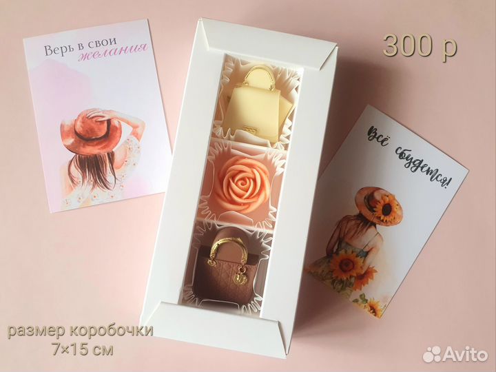 Шоколадные подарки, подарки девушкам