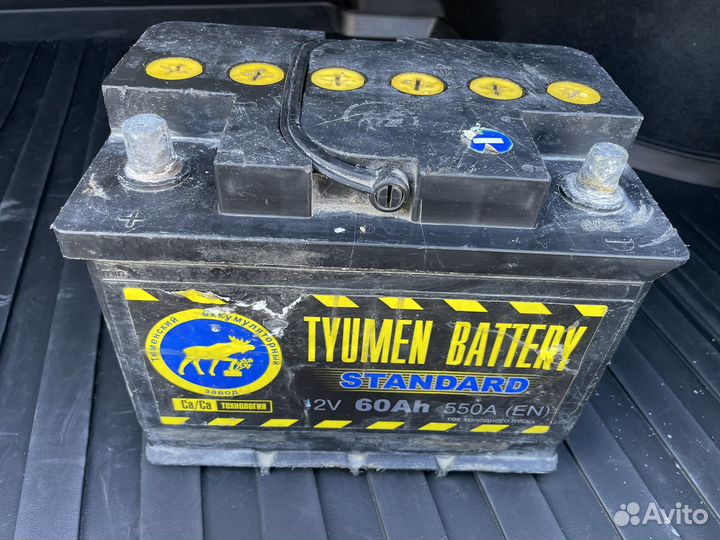 Аккумулятор бу