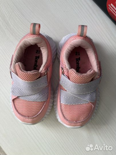 Кроссовки для девочки