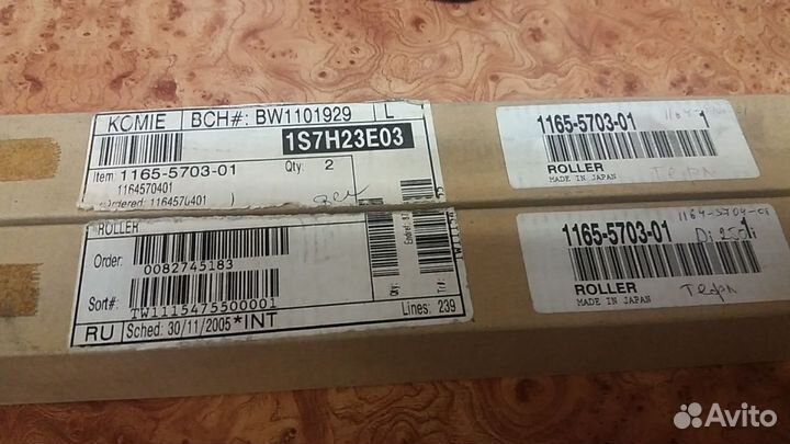 Вал тефлоновый Konica 1165-5703-01 ориг