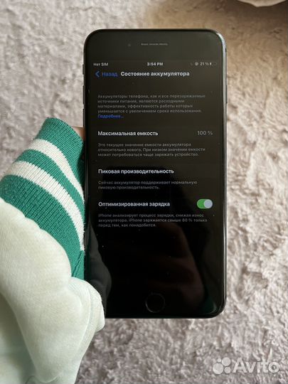 iPhone 8 Plus, 64 ГБ