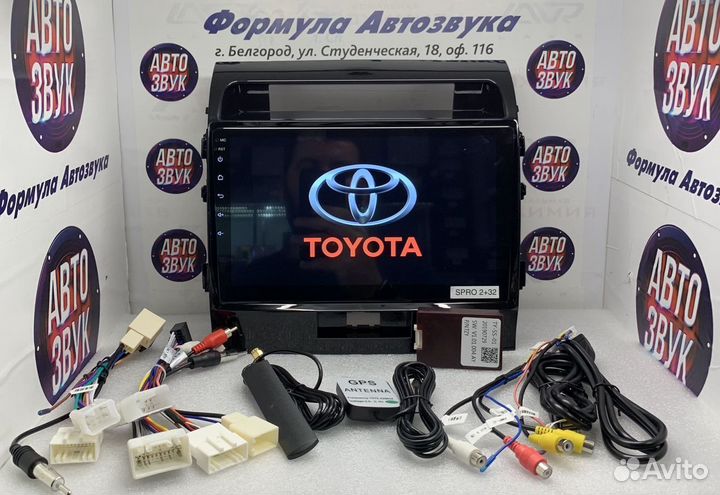 Toyota Land Cruiser 200 магнитола ANdroid 8 ядер