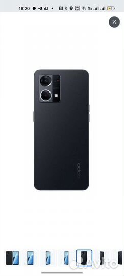 OPPO Reno 7, 8/128 ГБ