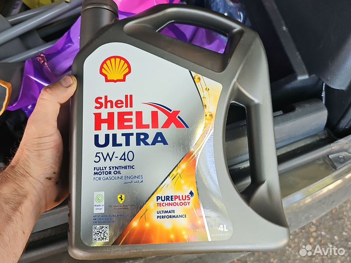 Shell helix ultra 5w40 4литра