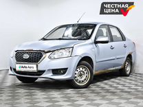 Datsun on-DO 1.6 MT, 2016, 220 933 км, с пробегом, цена 340 000 руб.