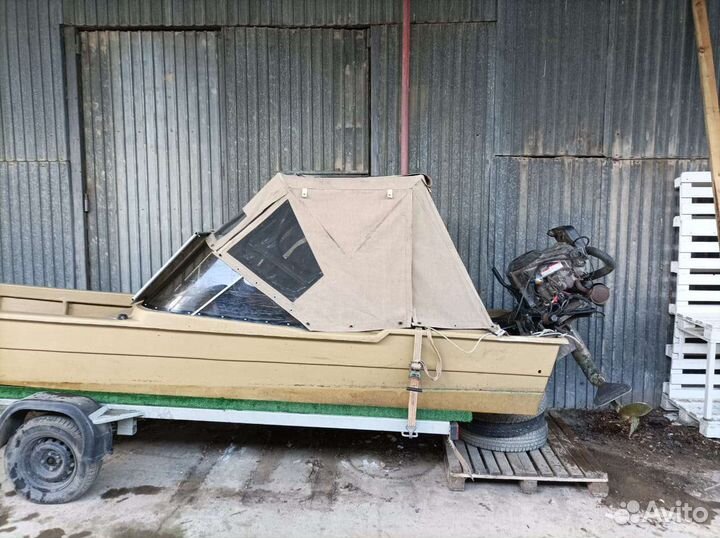 Болотоход