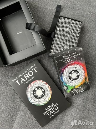 Карты таро. The Wild Unknown Tarot. Кранс Ким