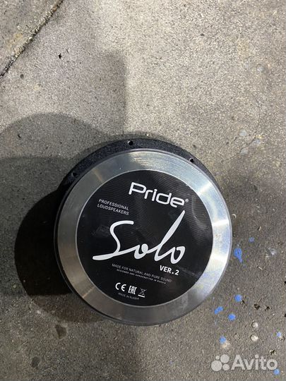 Pride Solo v2