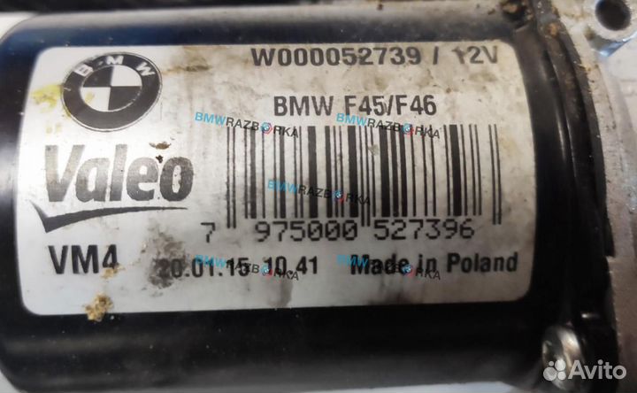 Трапеция стеклоочистителя BMW 2 Active Tourer F45