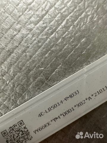 Подсветка для телевизоров m08-tm50030-1401n-4513f