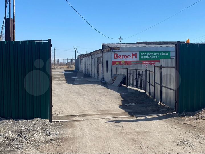 Комерческое помещения