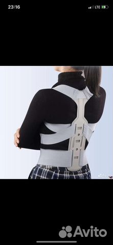 Корректор осанки