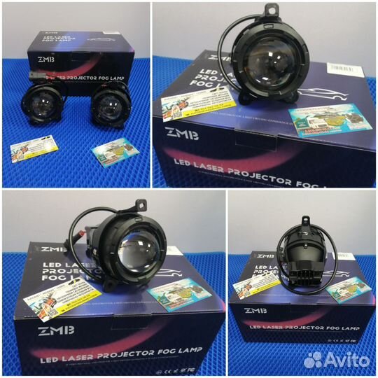 Противотуманные Фары Led линзы Газель/Приора 70w