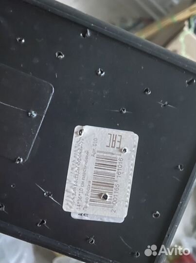 Поддоны для рассады (2 шт)