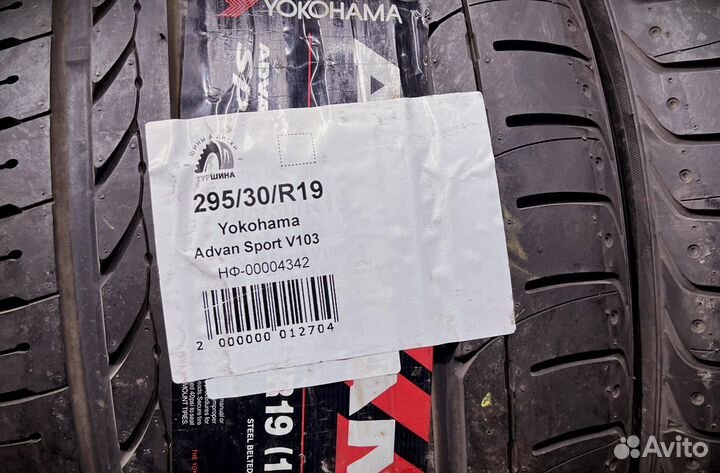 Yokohama Advan Sport V103 295/30 R19 94Y