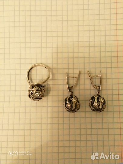 Серебро 925