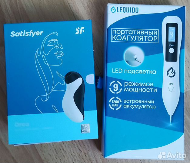 Полезные гаджеты