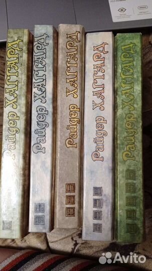 Книги разные