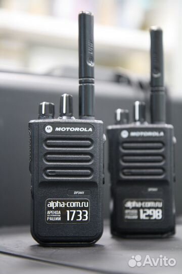 Аренда раций Motorola для мероприятий в Москве
