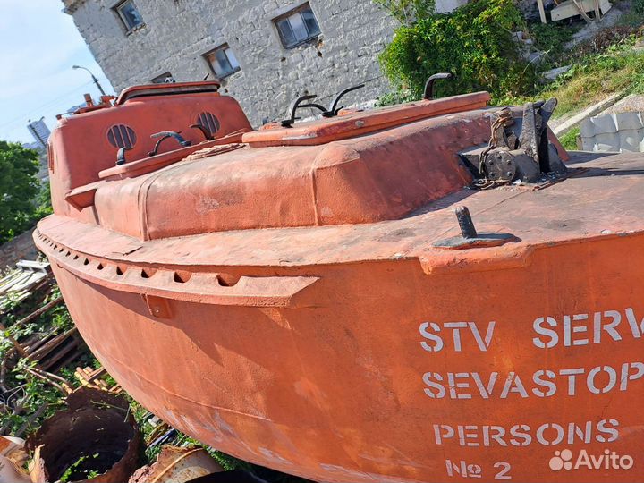 Спасательная шлюпка/катер